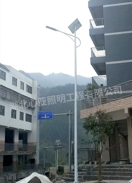 重慶奉節(jié)縣金錢(qián)壩太陽(yáng)能路燈照明項(xiàng)目