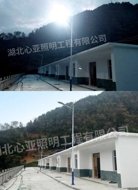 恩施建始縣邱家臺(tái)村太陽(yáng)能路燈照明項(xiàng)目